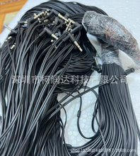 适用于飞利浦SHE3700 高配原装线材 DIY维修耳机线半成品线3.5mm