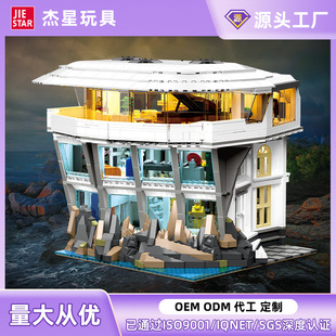 �κ����B������l���Ƿeľ58280ƴ�bDIY�������ղؔ[���R�ﲼ�e��