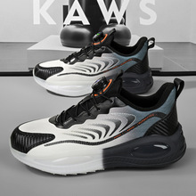 ͯЬ2024e|DܲЬĥpȰ̤