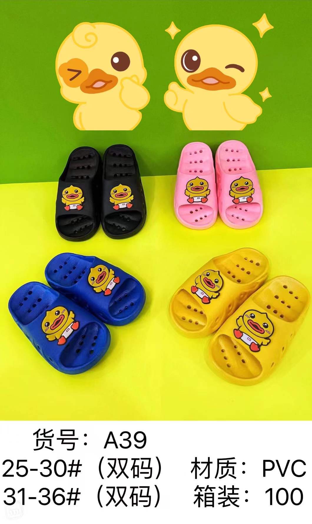 微信图片_20211226144502