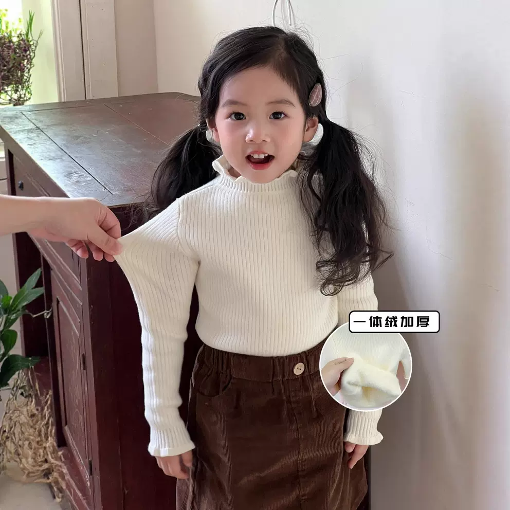 秋冬新款儿童一体绒毛衣保暖加绒针织衫韩版花边领打底衫童装宝宝