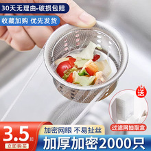 һ���ԏN��ˮ�������^�V�W��ˮ��ϴ����ʣ�ʣ��ϴ����坍��©�W