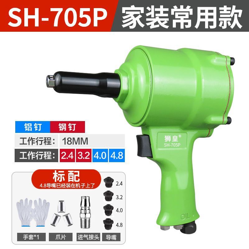 가정 장식용 일반적으로 사용되는 모델 표준