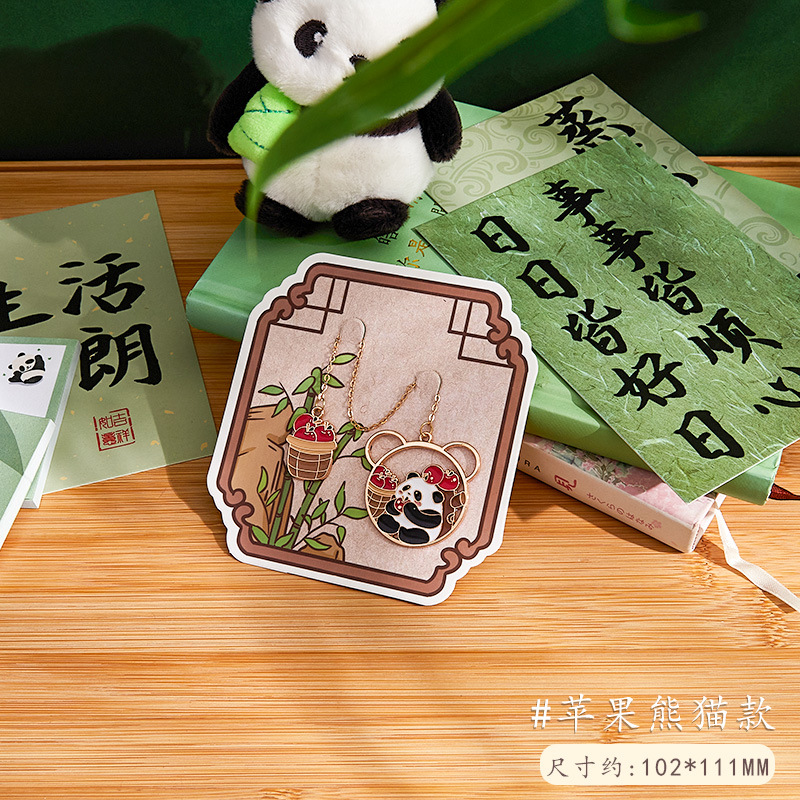 Lindo Panda aleación de zinc marcador caja de regalo lindo exquisito chica corazón creativo marcador estudiante lectura libro página clip