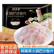 r偰ɳ~Ƭ200gưɳ~Ƭ~Ƭȥȥ~Ƭl