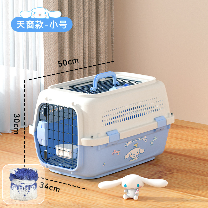 [Модель Skylight — маленькая ушастая собака] Кошки и собаки весом до 10 фунтов — в комплект входит доска для подгузников + подвесная миска + сетчатая сумка. Незаменимая вещь для ежедневных путешествий на автомобиле.