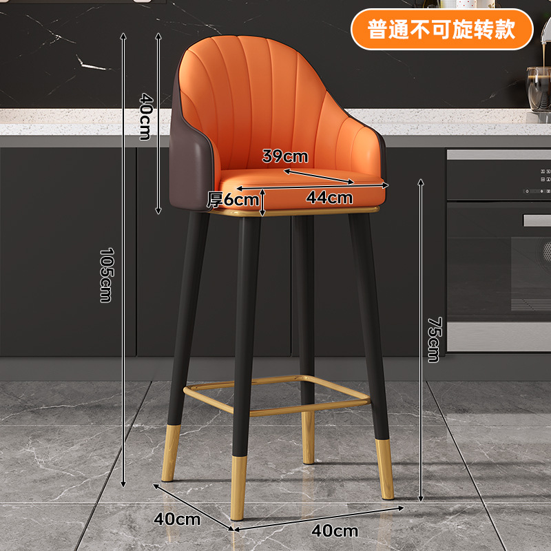 주황색 + 갈색, 앉은 키 75cm, 회전 불가, 100- 115m 바에 적합