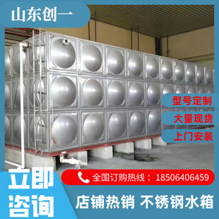 ���P�ˮ�� �b��ʽ��˨�B��ˮ��  ��픸�λˮ�� 200���� ���b��̨