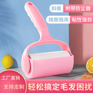 �S�����lճë����˺ʽ��Q��ճ�m�����ʽ�LͲ�·������ëˢ