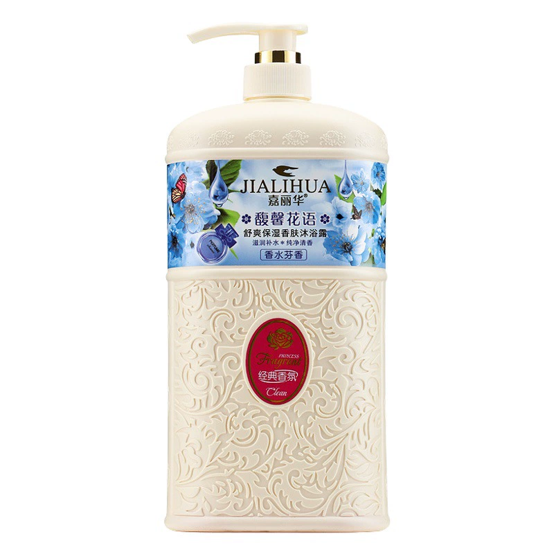 Jialihua оригинальные товары стойкий аромат нежный увлажняющий Глубоко очищающий цветочный аромат омоложение кожи увлажняющий Аромат гель для душа для кожи