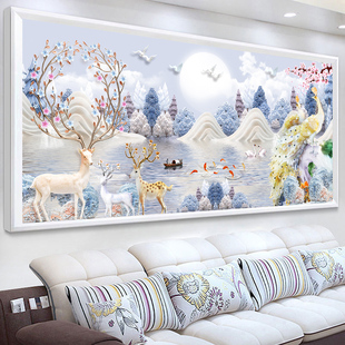 Fortune Elk Peacock Cross Stitch 2025 New Thread Embroidery Living Room DIY Simple Modern