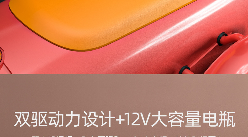小火车_24