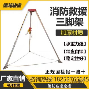 ����������Ԯ���_�����޿��g���Ǽܿ��տs����̽���Ӻ��X����̫��