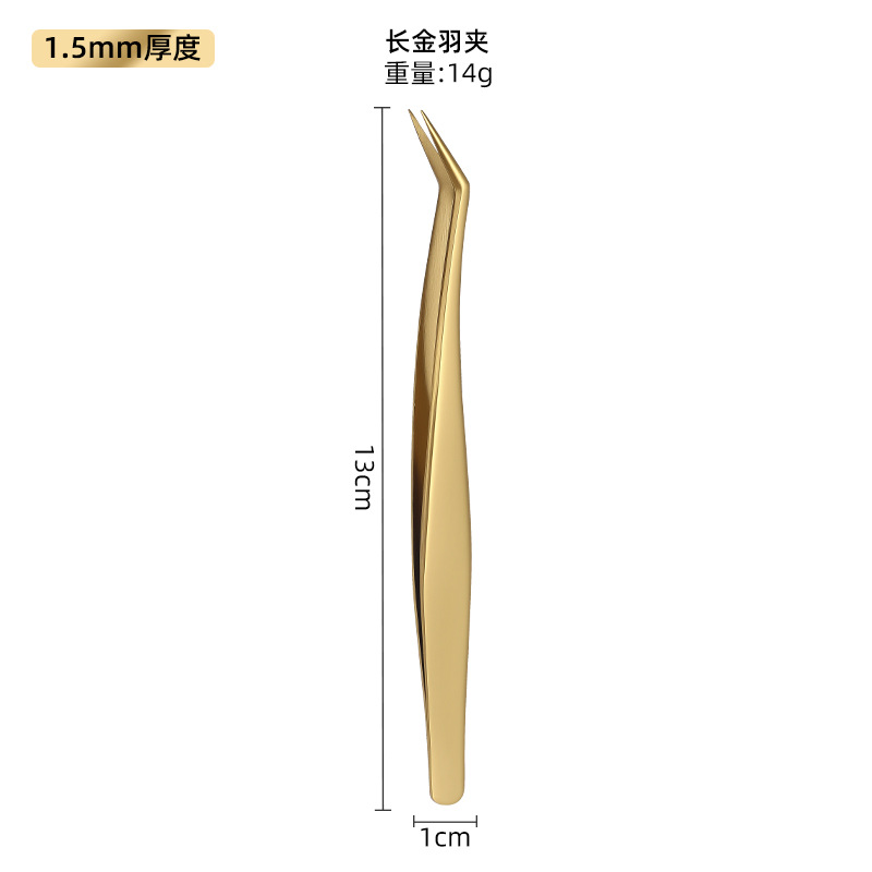 1.5mm