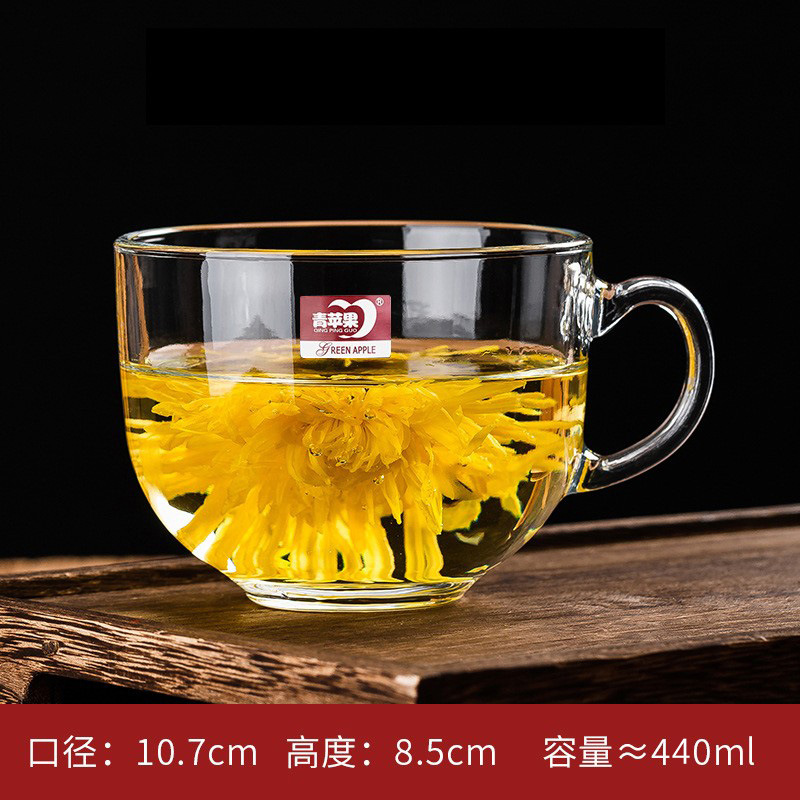440ML 버블 컵 (48 PCs/상자) ZB322