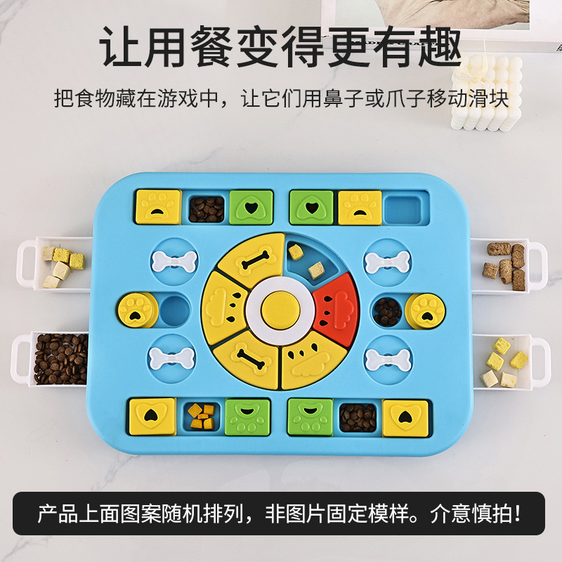 Nuevos juguetes educativos para mascotas, comederos para perros, tazones para gatos que suenan, tazones para perros, tazones de comida lenta, suministros para mascotas al por mayor