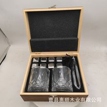 �羳��ʿ�ɾƱ����bľ���ӏ͹ű���ʯ���b�p����ľ̿�������l����