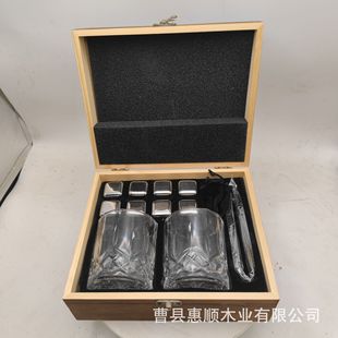 �羳��ʿ�ɾƱ����bľ���ӏ͹ű���ʯ���b�p����ľ̿�������l����