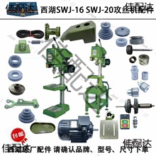 �F݆16S20���D��WJ���SS���z�C���F��WJ��ܲ�Ħ���x��������̫��