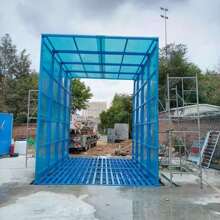 ����ϴ݆�Cϴ܇̨�t�⾀�b�����Б��_�Pȫ�Ԅӿ��������̿�����