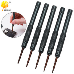 Mobile phone disassembly screwdriver, watch glasses screwdriver, precision instrument screwdriver, cross Y-shaped aluminum screwdriver