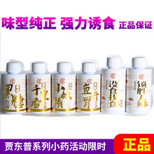 �Z�|�՛]ʳ��ʳ��~Сș�ڿ����~С���ײ��䷽ɢ���D���ϰ����ӄ�