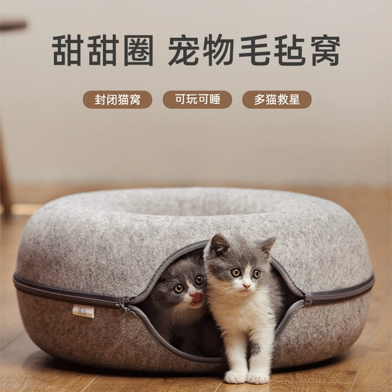 Туннель, пончик, лабиринт, шины, универсальная игрушка, кошка, питомцы