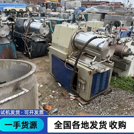 反应釜;储罐;混合机