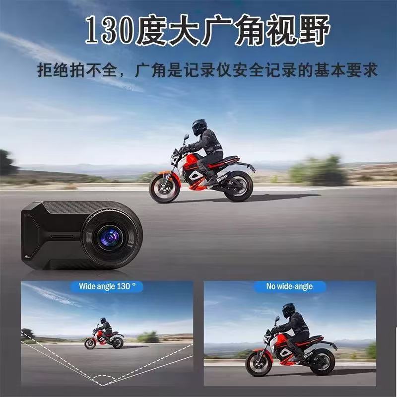 Wireless electric vehicle battery-powered waterproof high-definition 4K mirror motorcycle riding USB universal recorder ultra-high definition