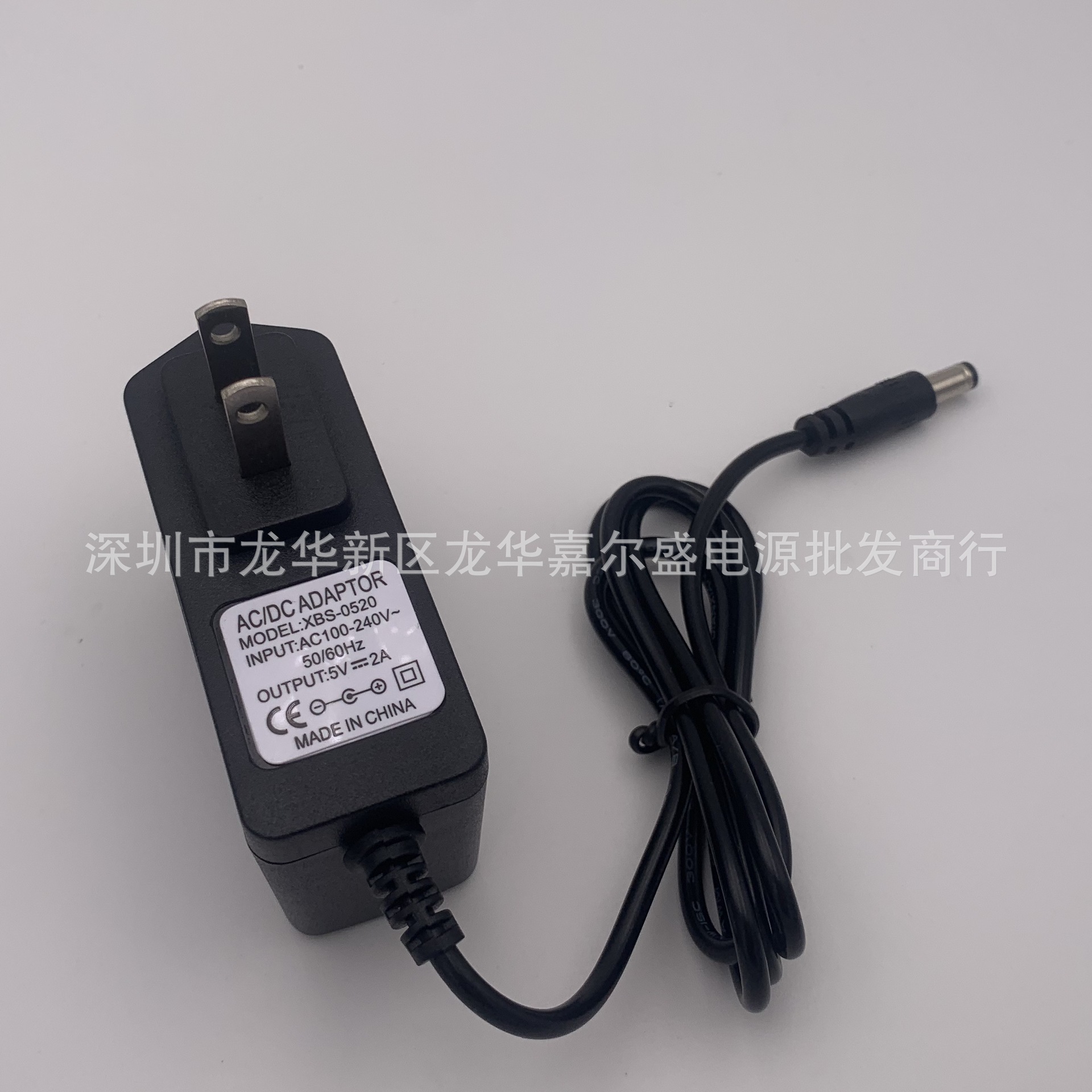 厂家直销IC方案5v2a电源适配器机顶盒平板电脑路由器交换机转换器
