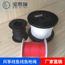 ��˼���S��ֱ�N���l����200���߷����L�~�� ������~�� ���h��