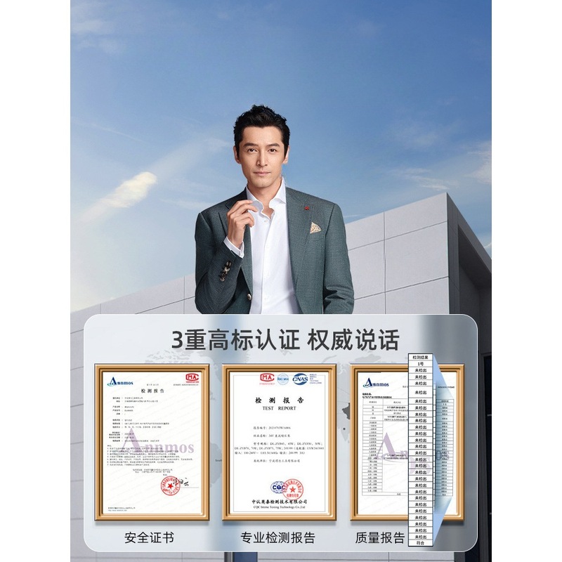 得力除胶剂家用万能去胶神器强力汽车玻璃双面胶带粘痕不干胶清除|undefined
