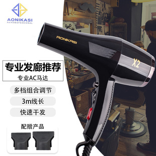 �羳X2�l�Ȍ��I���L�C���l����ʐa���o�l���LͲ�S�����l