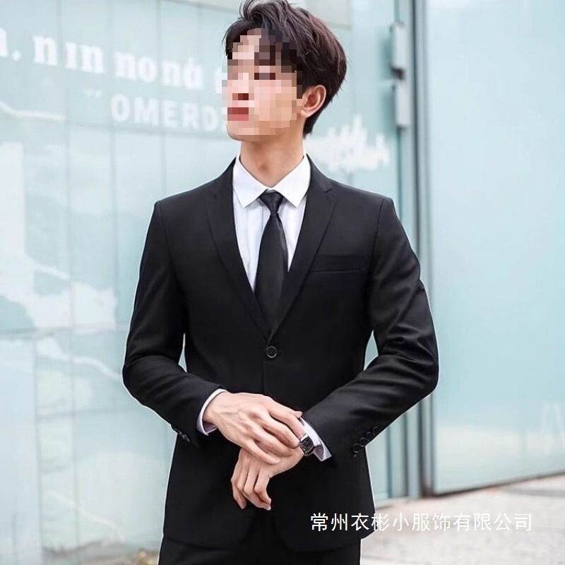 Suit Formal Men's College Student Full Set Business Slim Suit Fashion Wedding Groomsmen Suit Employee Suit Wholesale