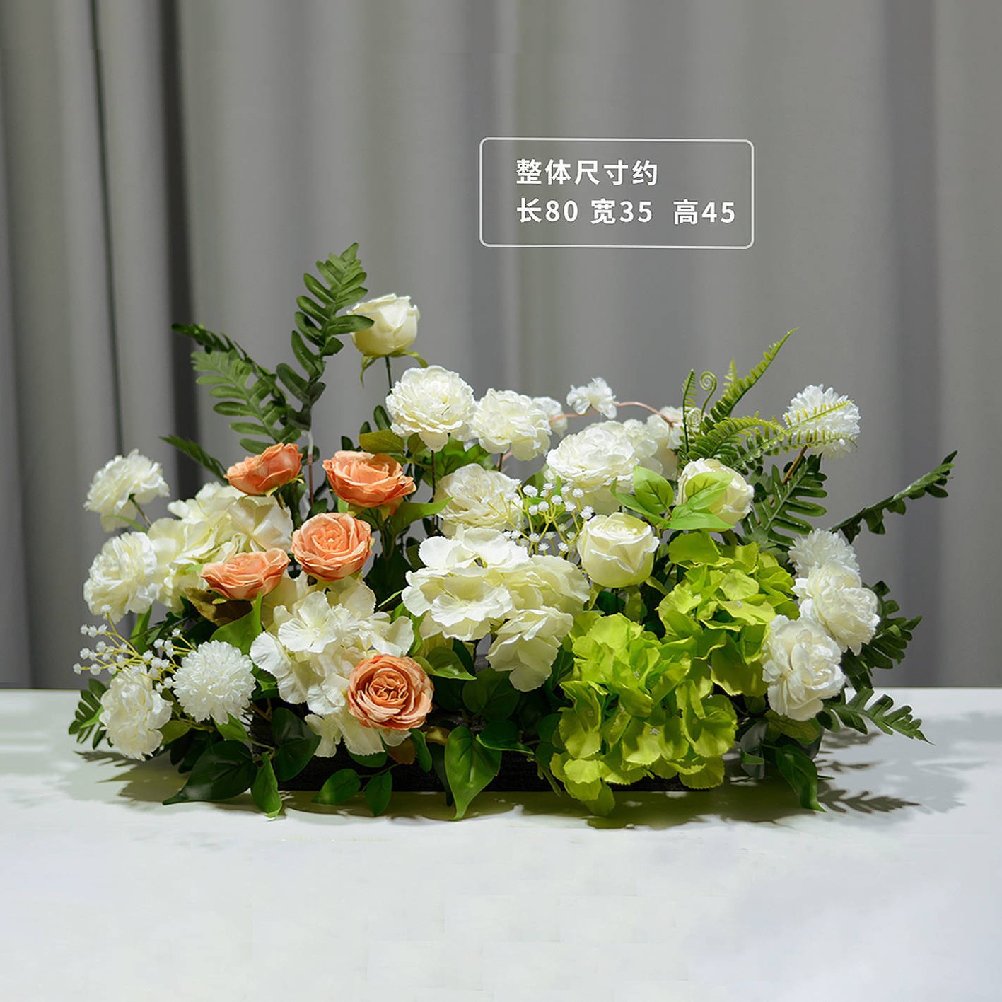 오즈 꽃의 숲 마법사