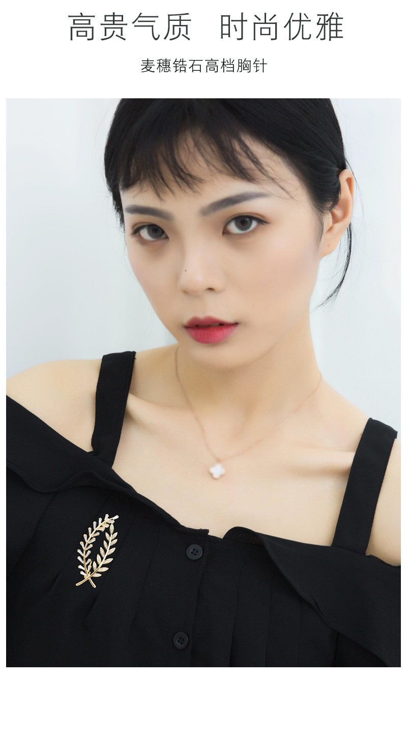 K00204麦穗锆石胸针详情_02.jpg