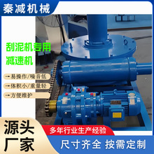 ��������ٻ�JW350���Ĵ��� ��ˮ����/������ר�����ּ��ٻ��ֻ�