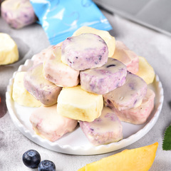 Farsmiyu Instant Yogurt Cubes Blueberry Granules Cheese Freeze-dried Snack for Chinese New Year Wholesale 45g