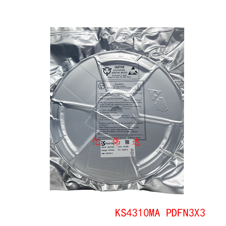 KS4310MA 冠禹 N沟道MOS管 封装PDFN3X3 -40V -32A 场效应管