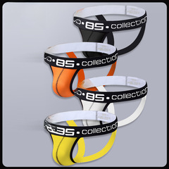 Men's BS Mesh Strappy Briefs Erotic Lingerie Breathable Mesh Seductive Men's T-Shaped Briefs GAY Dual Strappy Briefs Cross-Border Wholesale