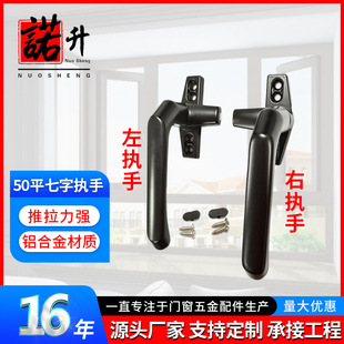 �����T�����ֈ������l��������ƽ�_���ƴ�����50���X�Ͻ𴰑��i��