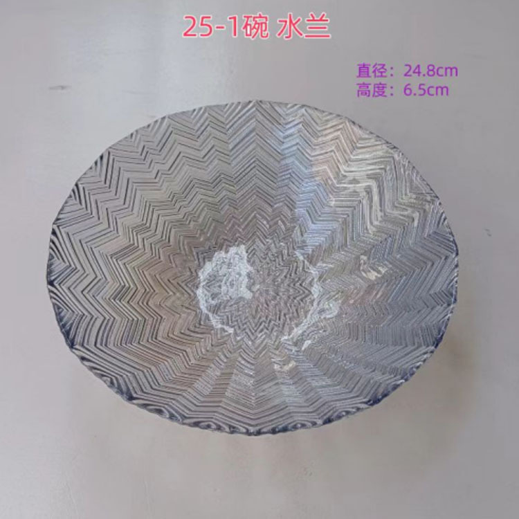 Placa de fruta de vidrio de color grande 25cm de vidrio cubo de fruta grande tazón de vidrio de gran capacidad bocadillo para el hogar plato de fruta nuevo