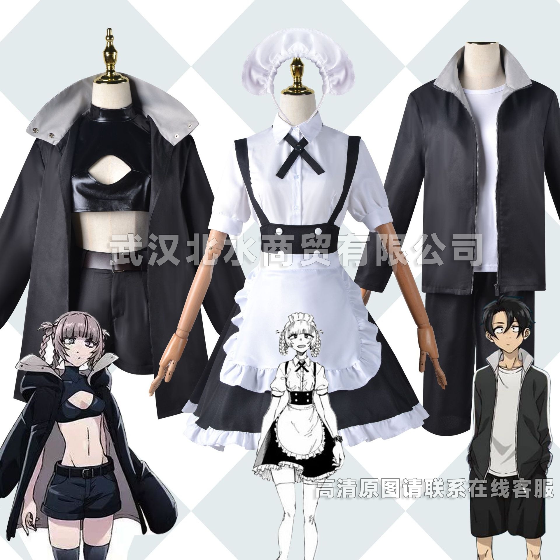 地缚少年花子君cos服花子君柚木司八寻宁宁服装动漫全套cosplay-阿里巴巴