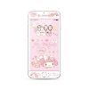Сердце My Melody, мягкий край