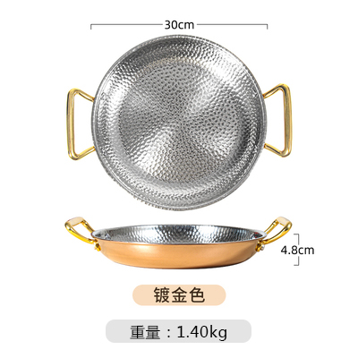 30*4.8cm (골드) (10% 구매자 선택)