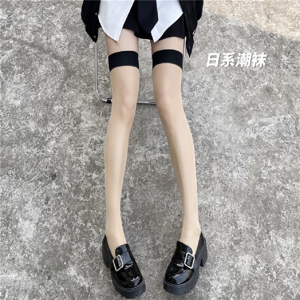 스킨 실크 블랙 엣지 롱 튜브