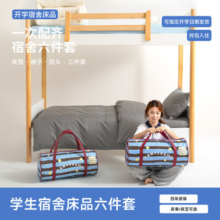 ȫ�޴�W�����ᴲ�������׼�ɫ���҆��˼��ޱ��״�Ʒ�׼���������