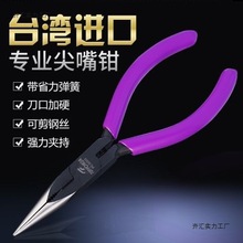 �ط��JPC-5003���I����䓽z�Q��Ӽ����Q�������Q�L���Q�๦��