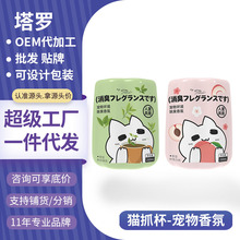 ����؈�乷�������҃ȼ�����޹ȥ��ζ��ζ��ζ���՚�����