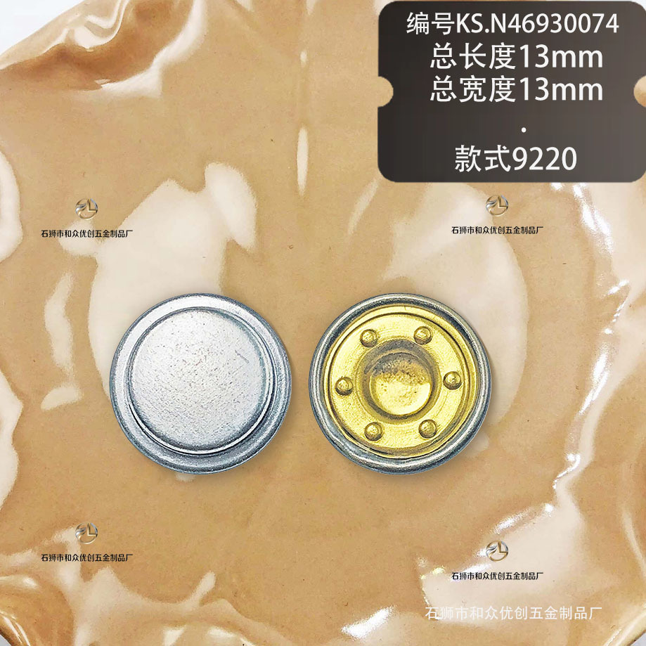 布包头像小波浪纽扣凸面轻奢小众扣扣平底秋冬钻花多款纯黑格子大